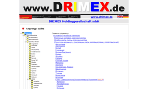 Drimex.biz thumbnail
