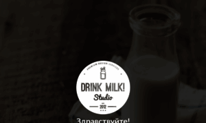 Drinkmilkdesign.com thumbnail