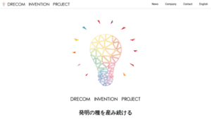 Drip.drecom.co.jp thumbnail