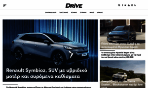 Drive.gr thumbnail