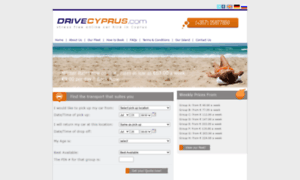 Drivecyprus.com thumbnail