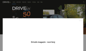 Drivein.rs thumbnail
