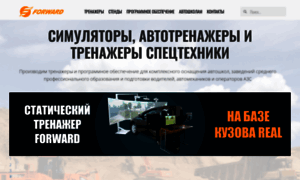 Driving-simulator.ru thumbnail