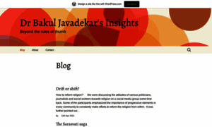 Drjavadekarinsights.wordpress.com thumbnail