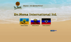Drnona-net.com thumbnail