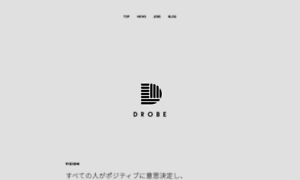 Drobe.co.jp thumbnail