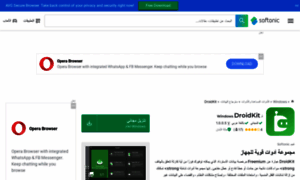 Droidkit.softonic-ar.com thumbnail