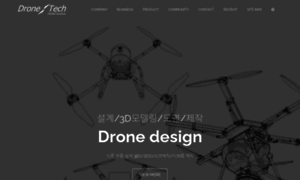 Drone-tech.co.kr thumbnail