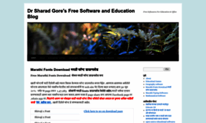 Drsharadgore.wordpress.com thumbnail