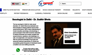 Drsudhirbhola.com thumbnail