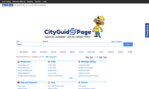 Drtrading.cityguidepage.com thumbnail