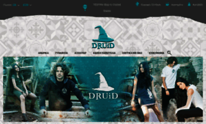 Druid.gr thumbnail
