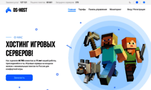 Ds-host.ru thumbnail