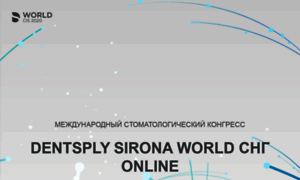 Ds-world.ru thumbnail