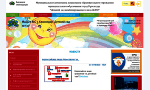 Ds230.centerstart.ru thumbnail