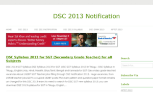 Dsc2013.co.in thumbnail