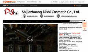 Dscosmetic.en.alibaba.com thumbnail