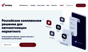 Dsgroup.minisite.ru thumbnail