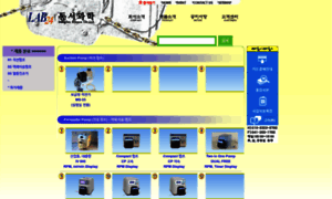 Dslab24.co.kr thumbnail