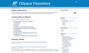 Dspace.enu.kz thumbnail