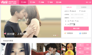 Dsyh.youyuan.com thumbnail