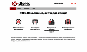 Dtel-ix.net thumbnail