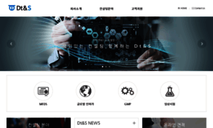 Dtns.co.kr thumbnail