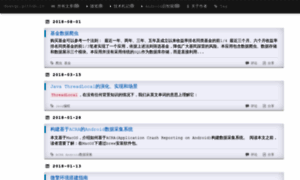 Duanqz.github.io thumbnail