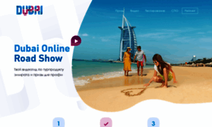 Dubai-roadshow.profi.travel thumbnail
