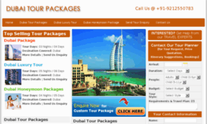 Dubai-tour-packages.in thumbnail