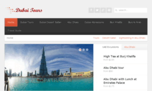 Dubai-tours.org thumbnail