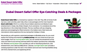 Dubaidesertsafarioffer.com thumbnail