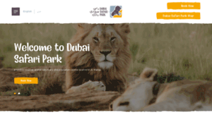 Dubaisafari.ae thumbnail