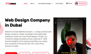 Dubaiwebsitecompany.com thumbnail