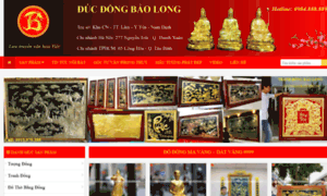 Ducdongbaolong.vn thumbnail