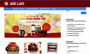 Duclam.com.vn thumbnail