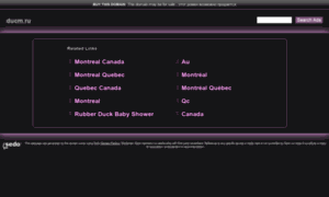Ducm.ru thumbnail