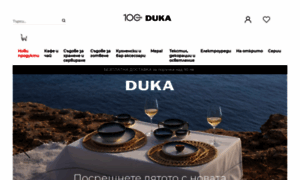 Duka.bg thumbnail
