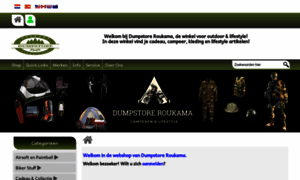 Dumpstore.nl thumbnail