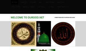 Durood.net thumbnail