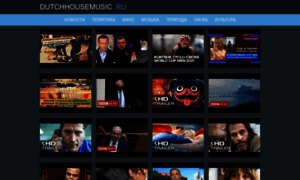 Dutchhousemusic.ru thumbnail