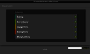 Duyuans.com thumbnail