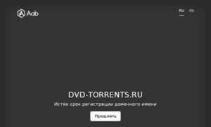 Dvd-torrents.ru thumbnail