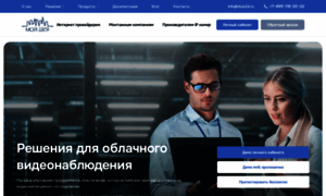 Dvor24.ru thumbnail