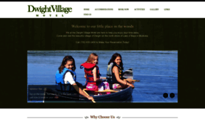 Dwightvillagemotel.com thumbnail