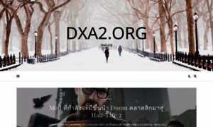 Dxa2.org thumbnail
