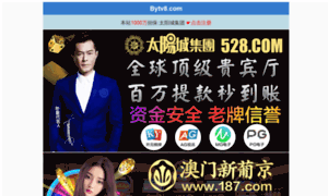 Dxh198.com thumbnail