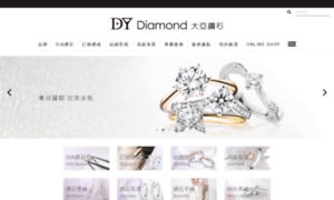 Dy-jewelry.com.tw thumbnail