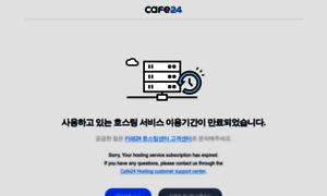 Dycar.co.kr thumbnail