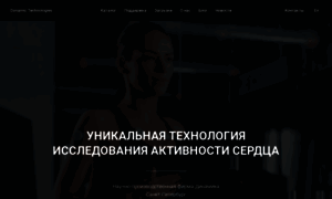 Dyn.ru thumbnail